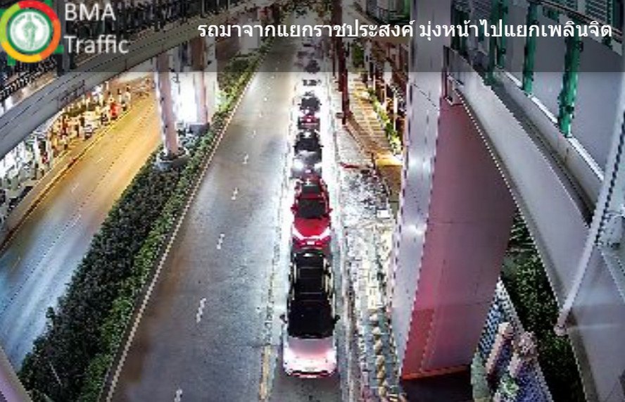 2220-น.-ถนนเพลินจิต-มุ่งหน้าแยกนานา-ยังเคลื่อนตัวได้ช้าๆ-ท้-|-2026-08-16-15:26:00