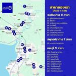 rk.แบตเตอรี่รถยนต์-รับเปลี่ยนแบตรถยนต์นอกสถานที่-เปิดให้บริก-|-2026-08-17-00:00:00