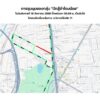 งานจราจร-สนบางซื่อ-แนะนำเส้นทางหลีกเลี่ยง-ซ.วิภาวดีรังสิต-1-|-2026-08-17-17:12:00