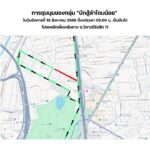 งานจราจร-สนบางซื่อ-แนะนำเส้นทางหลีกเลี่ยง-ซ.วิภาวดีรังสิต-1-|-2026-08-17-17:12:00