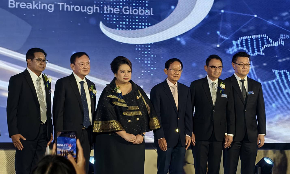 โสมาภา-ไอที-ครบรอบ-30-ปี-ปักธงเทคโนโลยีไทยสู่ตลาดโลก-เดินหน้า-ai-ยกระดับความมั่นคงชายแดน