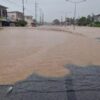สด-สถานการณ์-น้ำท่วม-อำเภอ-ปัว-จังหวัด-น่าน-(feed-