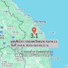 แผ่นดินไหว-ประเทศเวียดนาม-ขนาด-31-วันที่-19-สค-2569-เวลา-08:21-น.-|-รายละเอียดข้อมูลแผ่นดินไหว-บริเวณ-(are