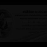 2026-08-19-10:45:00-|-ข่าวสารจากกรุมอุตุนิยมวิทยา