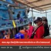 ศรชล.สตูล-เปิดปฏิบัติการตรวจสอบเรือประมง-เฝ้าระวังสแกมเมอร์