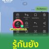 -รู้กันยังตอนนี้ไลน์-แก้ไขข้อความที่เขียนผิด-ได้แล้วนะ-ล่า