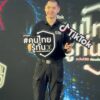 cib-x-tiktok-สร้างความตระหนักรู้ผ่าน-คนไทยรู้ทัน-ซีซั่น-3-ส