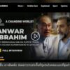 อันวาร์-ให้สัมภาษณ์สื่อนอก-ย้ำจุดยืนหนุนหลักการจีนเดียว-ข