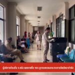 ผู้บริหารท้องถิ่น-จตรัง-เผยรายชื่อ-ขรก.ถูกถอดถอนกระทบการจัด