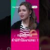 กฎเหล็กจีน ห้ามทำโรงงานขยะ  | วงแชร์
