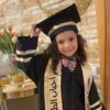 israel-to-probe-killings-of-gaza-lady-and-paramedicscs