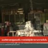 มองทิศทางเหตุรุนแรงเพิ่ม-หากยังมีปฏิบัติการทางทหารเข้มข้น-ข