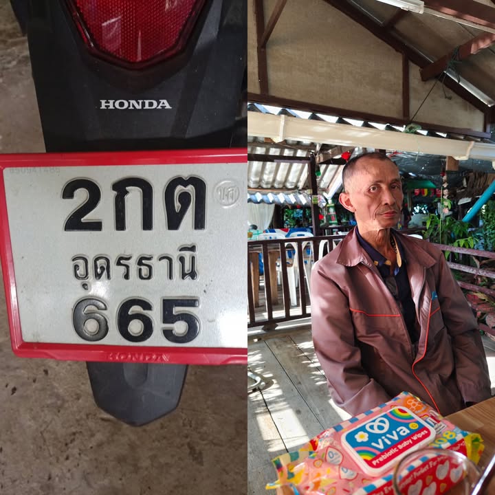 -ร่วมด้วยชาวยกัน-ประกาศตามหาคนหาย-/-ขอความช่วยเหลือช่วยด่ว