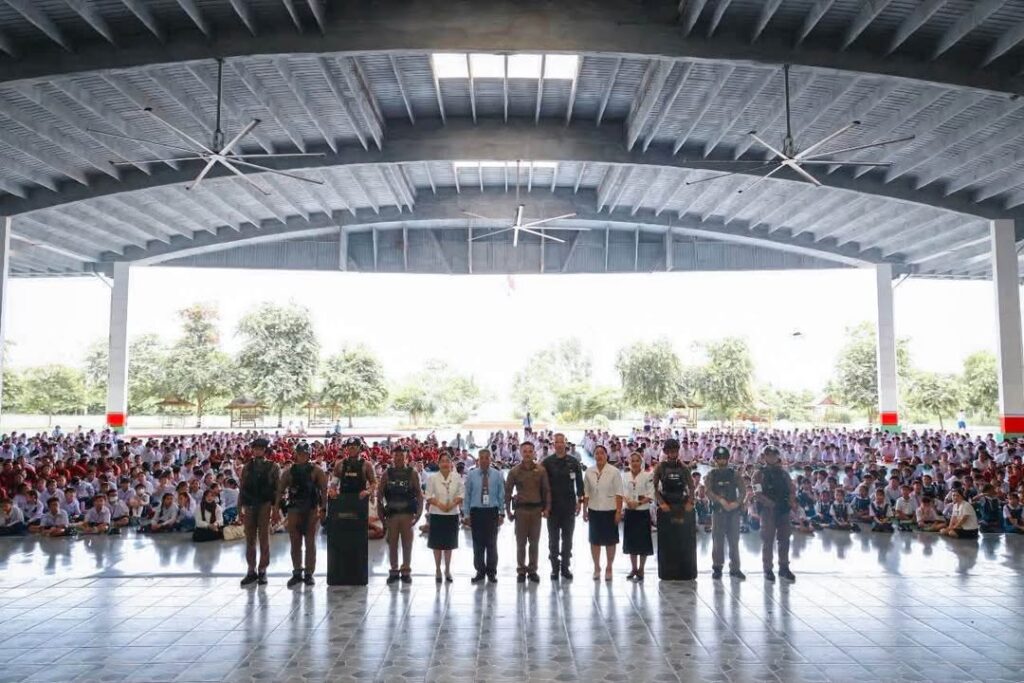 ตำรวจสอบสวนกลาง-บรรยาย-ให้ความรู้รับมือสถานการณ์กราดยิ