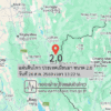 แผ่นดินไหว-ประเทศเมียนมา-ขนาด-20-วันที่-26-สค-2569-เวลา-13:22-น.-|-รายละเอียดข้อมูลแผ่นดินไหว-บริเวณ-(living
