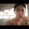 ฟังเพลง พระจันทร์ที่ไม่เต็มดวง – KLEAR เอ็มวี