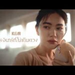 ฟังเพลง พระจันทร์ที่ไม่เต็มดวง – KLEAR เอ็มวี