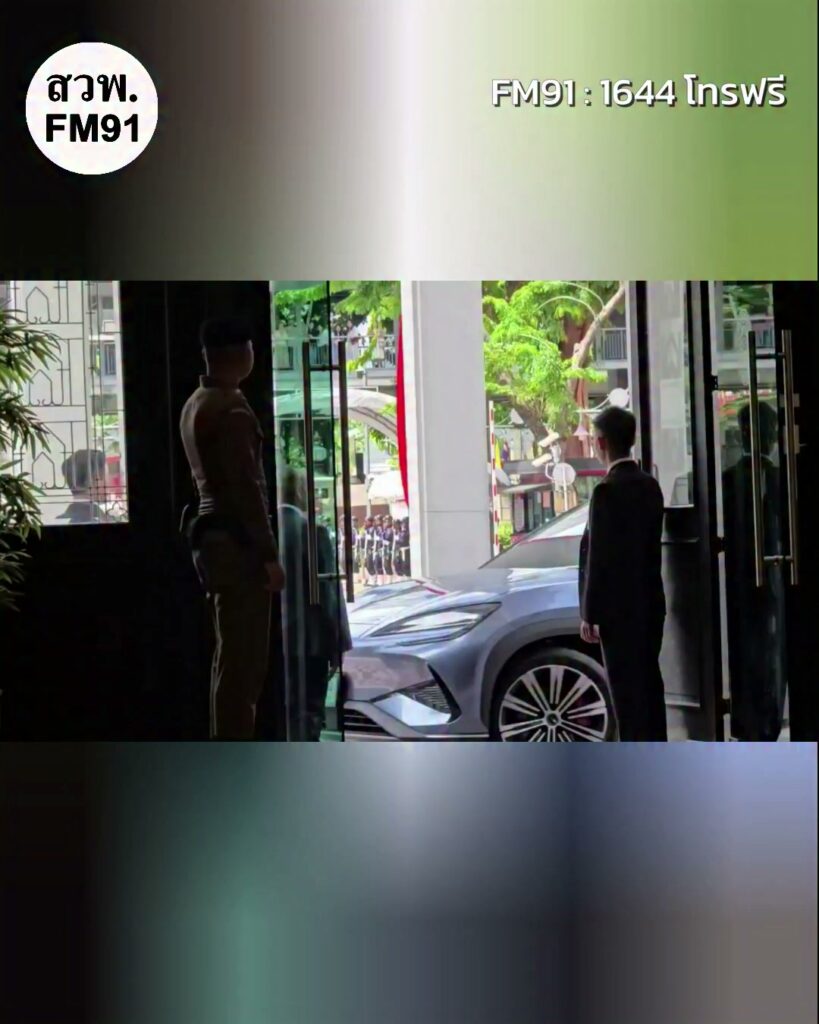 จับตา-‘นายกฯ-อนุทิน’-หัวโต๊ะ-กตำรวจ-แต่งตั้ง-163-นายพล-วันนี้-|-2026-08-28-08:33:00