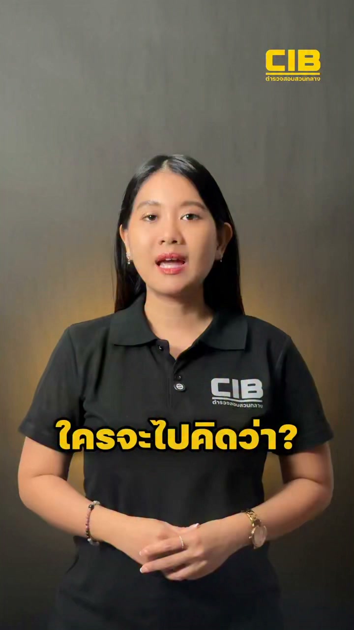 ️-ของถูกอาจไม่ถูกจริง-จากซื้อที่นอน-2,400-บาท-สู่ภารกิจปลอ