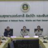 are-living-แถลงข่าวจับกุมเครือข่ายลักลอบตัดไม้ในพื้นที่-อ.บ้านโ