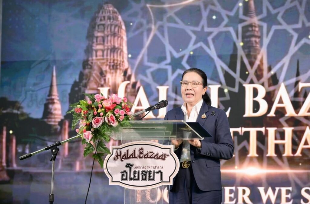 รองปลัดฯ-ณัฏฐิรา-เปิดงาน-halal-bazaar-อยุธยา-ส่งเสริมเศรษฐ