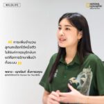 เมื่อนวัตกรรมรังนกเงือกเทียมของเยาวชนไทยได้รับรางวัลบนเวทีอ