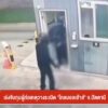เร่งจับกุมผู้ก่อเหตุวางsะเบิด-“โกลบอลเฮ้าส์”-จ.ปัตตานี-ข่าว
