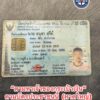 หาดใหญ่-ประกาศตามหาเจ้าของกระเป๋า-พลเมืองดีพบกระเป๋าใส่เงิ-|-2026-08-30-10:49:00