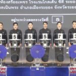 -stay-ถ่ายทอดสดสลากกินแบ่งรัฐบาล-หวยงวดวันที่-1-กันยายน-2569-|-ข่าวช่อง8