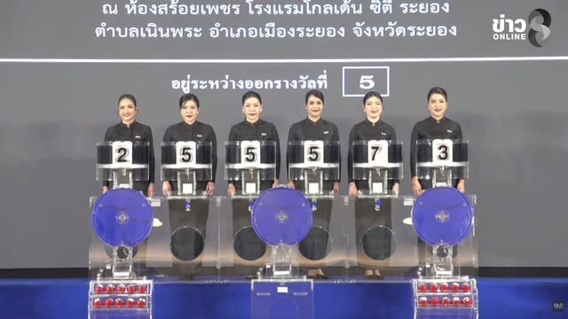 -stay-ถ่ายทอดสดสลากกินแบ่งรัฐบาล-หวยงวดวันที่-1-กันยายน-2569-|-ข่าวช่อง8