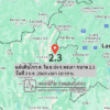 แผ่นดินไหว-ต-งิม-อปง-จพะเยา-ขนาด-23-วันที่-2-กย-2569-เวลา-10:39-น.-|-รายละเอียดข้อมูลแผ่นดินไหว-บริเวณ-(e