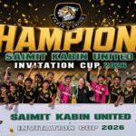 ️-champions-|-saimit-kabin-united-invitation-cup-2026-หมา-|-2026-09-06-14:39:00