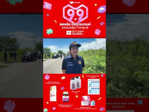ด่วน ติดป้ายคำสั่งเพิ่ม สุสานยิวห้ามฝังศwอีก
