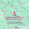 แผ่นดินไหว-ประเทศลาว-ขนาด-18-วันที่-9-กย-2569-เวลา-02:13-น.-|-รายละเอียดข้อมูลแผ่นดินไหว-บริเวณ-(space)-ประเ