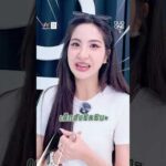 ด่วน DUO MISSION : พราว D09