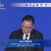 แบงก์ชาติ-และภาคการเงินไทย-ร่วมแสดงเจตนารมณ์-ป้องกันการใช้ระ