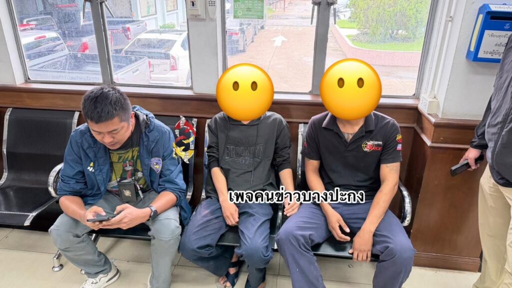 มึงไม่ต้องมาเรียกกูว่าพี่-สาเหตุที่สองผู้ก่อเหตุต้องทำร้าeห-|-2026-09-15-11:58:00