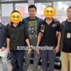 คนที่ยืนข้างเรา-จับมือเราในวันที่เราผิดพลาด-ก็มีแต่ตำรวจเท่า-|-2026-09-15-07:02:00