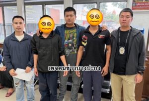 คนที่ยืนข้างเรา-จับมือเราในวันที่เราผิดพลาด-ก็มีแต่ตำรวจเท่า-|-2026-09-15-07:02:00
