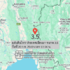 แผ่นดินไหว-ประเทศเมียนมา-ขนาด-35-วันที่-20-กย-2569-เวลา-13:36-น.-|-รายละเอียดข้อมูลแผ่นดินไหว-บริเวณ-(arena)