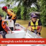 หลายหมู่บ้านใน-อตะกั้่วป่า-จังหวัดพังงา-ยังต้องใช้เรือในการสัญจร