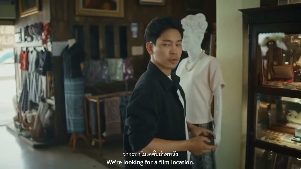 -อีกหนึ่งความความภาคภูมิใจของชาวหนองคาย-กับภาพยนตร์เรื่อง-ภ
