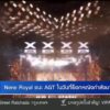 นาทีประกาศ-แชมป์-agt-2026-”-ที่คนไทยคนแรก-”-คว้าตำแหน่งแชมป์