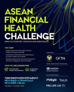 โอกาสที่จะพาไอเดียของคุณไปสู่เวทีอาเซียน-ในโครงการ-asean-fin