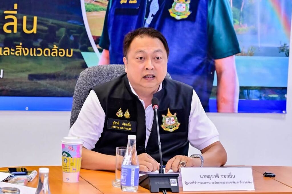 สุชาติ-รับนโยบาย-อนุทิน-สั่ง-ทส.-ระดมกำลัง–เครื่องจักร-เ