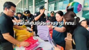 -เราจะก้าวผ่านวิกฤตนี้ไปด้วยกัน-รมว.สุชาติ-พร้อมด้วยปลัดกร