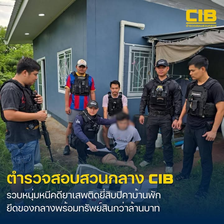จับกุมผู้ต้องหาหนีคดียาเสพติดศาลสั่งคุก-20-ปี-พร้อมยึดปืน-ยา