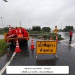 เช็กสภาพการจราจรทางหลวงทั่วประเทศ-เส้นไหนผ่านได้-ผ่านไม่ได้