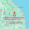 แผ่นดินไหว-ประเทศเวียดนาม-ขนาด-32-วันที่-13-ตค-2569-เวลา-11:22-น.-|-รายละเอียดข้อมูลแผ่นดินไหว-บริเวณ-(spa
