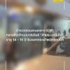 ตำรวจสอบสวนกลาง(cib)-ทลายรังเจ้าแม่บาร์เบียร์-ค้าประเวณีเด็ก